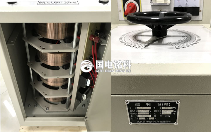 試驗變壓器手動控制箱(柜式)