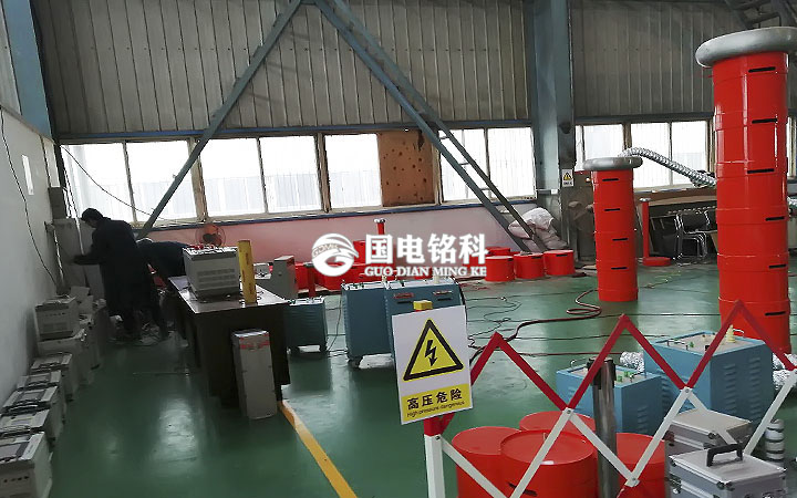 串聯(lián)諧振耐壓試驗設(shè)備