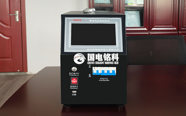 蓄電池充放電綜合測試儀