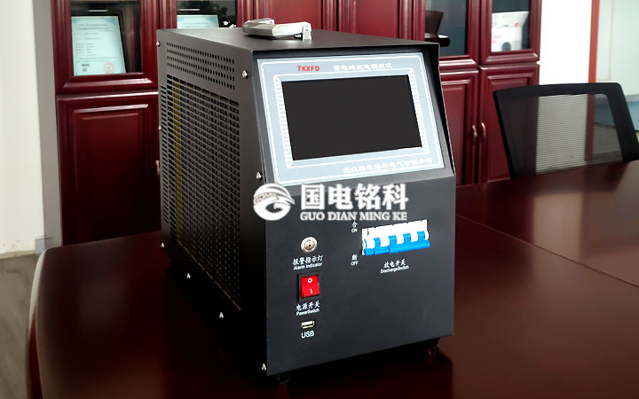 蓄電池充放電綜合測試儀