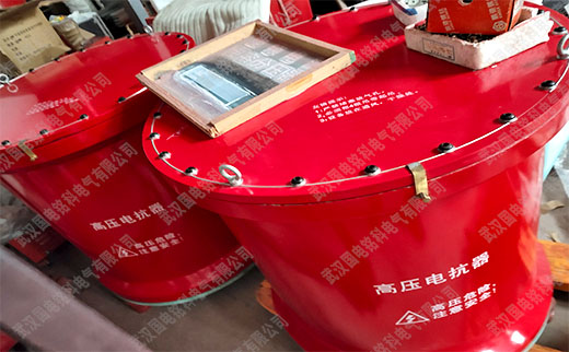 電力承試資質(zhì)設(shè)備