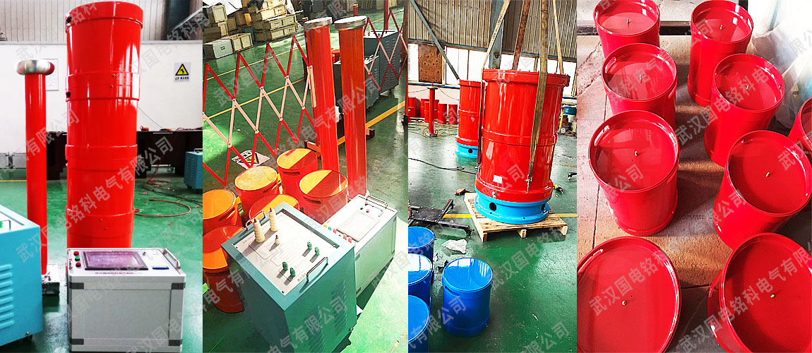 電力承試資質(zhì)設(shè)備