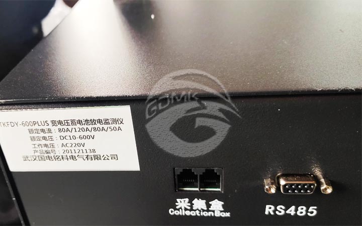 蓄電池充放電測(cè)試儀(通訊接口)