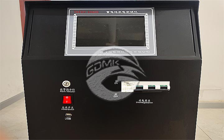 蓄電池充放電測(cè)試儀(正面)