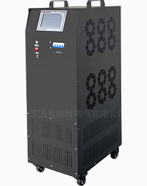 武漢國電銘科電氣有限公司蓄電池充放電測試儀