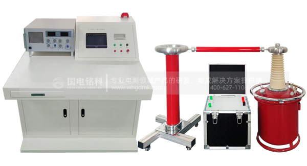 無局放工頻耐壓試驗(yàn)裝置