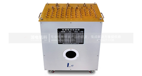 互感器升流器-可定制