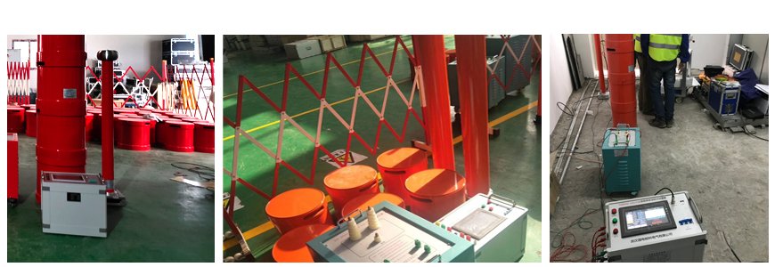 216kVA/216kV變頻串聯(lián)諧振試驗(yàn)裝置