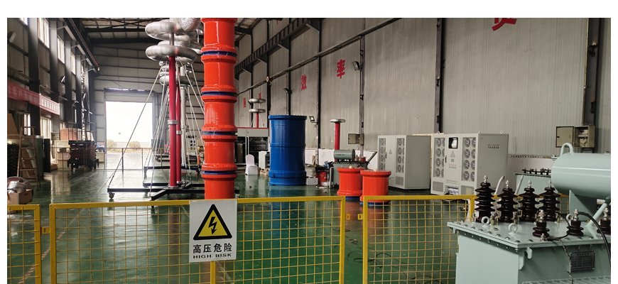 變電站電氣設(shè)備220kVA/220kV/37kV諧振耐壓試驗裝置