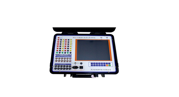 便攜式電量記錄分析儀