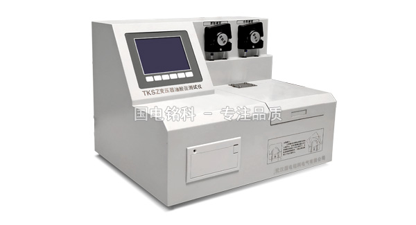 全自動(dòng)酸值測試儀