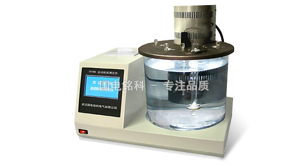 運(yùn)動(dòng)粘度測定儀