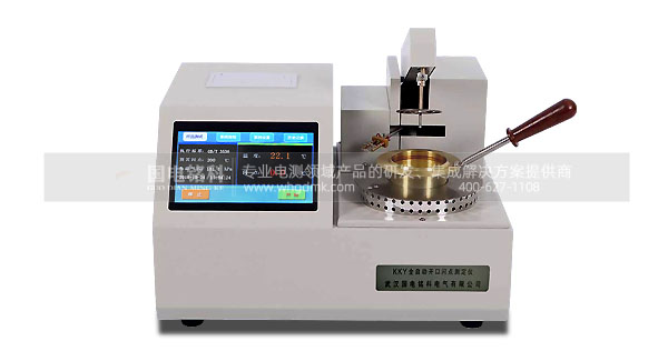 閉口閃點(diǎn)測定儀閉口閃點(diǎn)儀