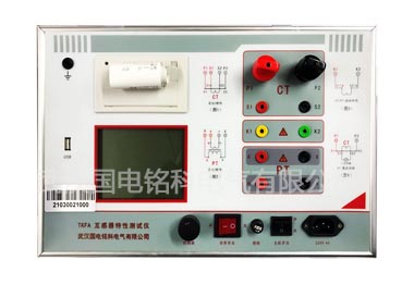 互感器綜合測(cè)試儀