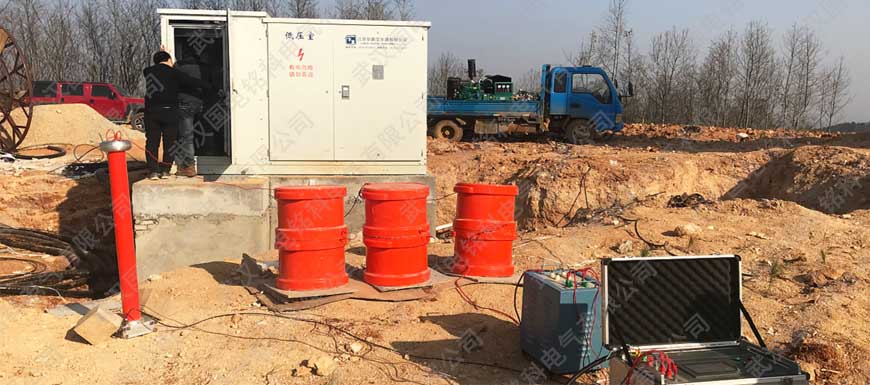 黃梅風(fēng)電現(xiàn)場指導(dǎo)串聯(lián)諧振試驗裝置試驗