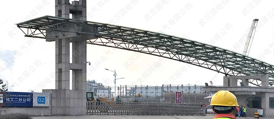 銘科電氣趕赴陜西北元化工進(jìn)行試驗(yàn)項(xiàng)目指導(dǎo) 銘科電氣趕赴陜西北元化工進(jìn)行試驗(yàn)項(xiàng)目指導(dǎo)