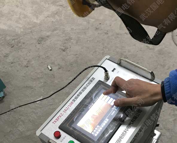 銘科電氣趕赴陜西北元化工進(jìn)行試驗(yàn)項(xiàng)目指導(dǎo)