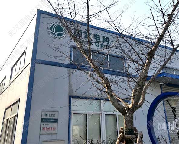 銘科人員趕赴國網(wǎng)東臺供電公司進(jìn)行設(shè)備交付