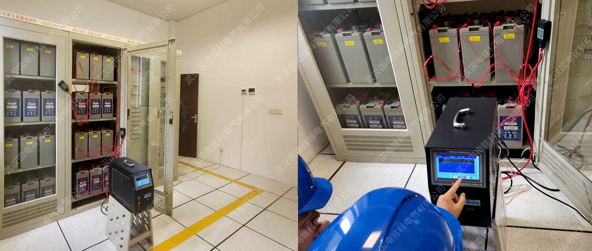 國電銘科蓄電池充放電儀