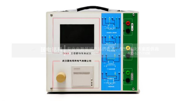 變頻式互感器綜合測試儀