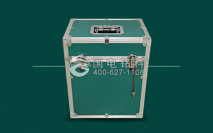 高強度鋁合金防護箱