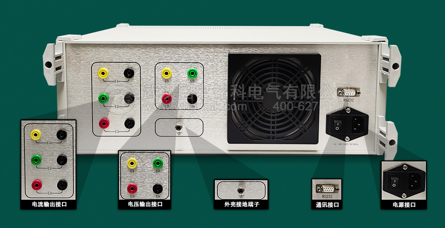TK30系列三相標(biāo)準(zhǔn)源使用操作方法