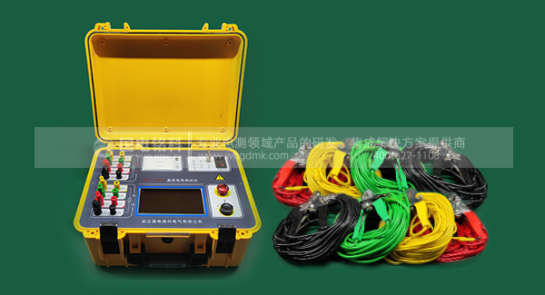 三通道40A變壓器直流電阻測試儀